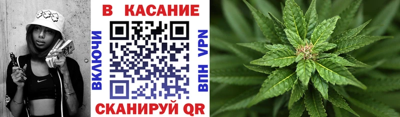 Купить закладку АМФ СК Гашиш Меф Канабис Белоусово