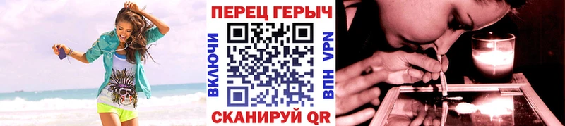 Героин афганец  Купить закладки  Белоусово 