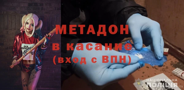 амфетамин Краснотурьинск