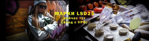амфетамин Краснотурьинск