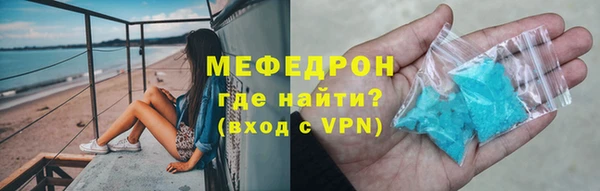 2c-b Краснослободск