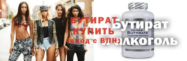 амфетамин Краснотурьинск