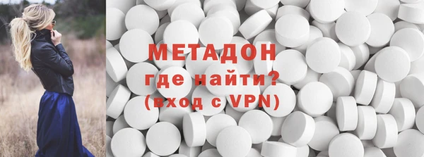амфетамин Краснотурьинск