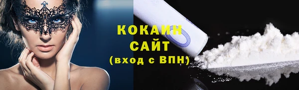 амфетамин Краснотурьинск