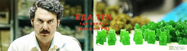 амфетамин Краснотурьинск