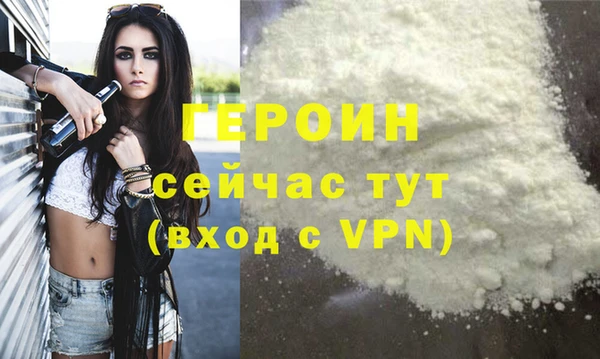 амфетамин Краснотурьинск