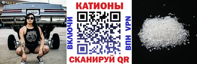 Купить  Белоусово  Меф 4 MMC 
